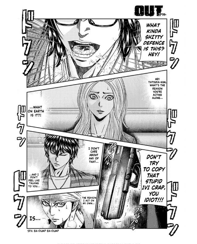 Out (Makoto Mizuta) Chapter 232 2